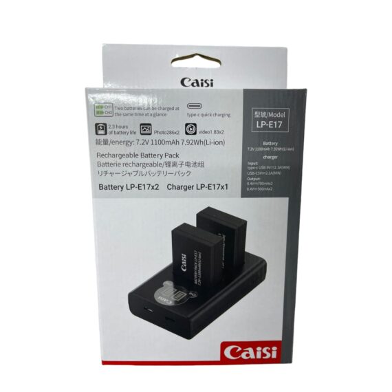 Caisi Lp E17 Battery Pack (2 Batteries and Dual Charger)